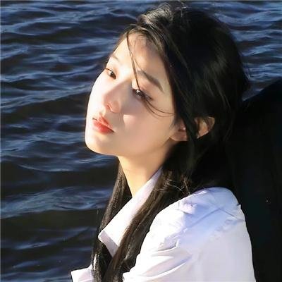 你知不知道我爱你